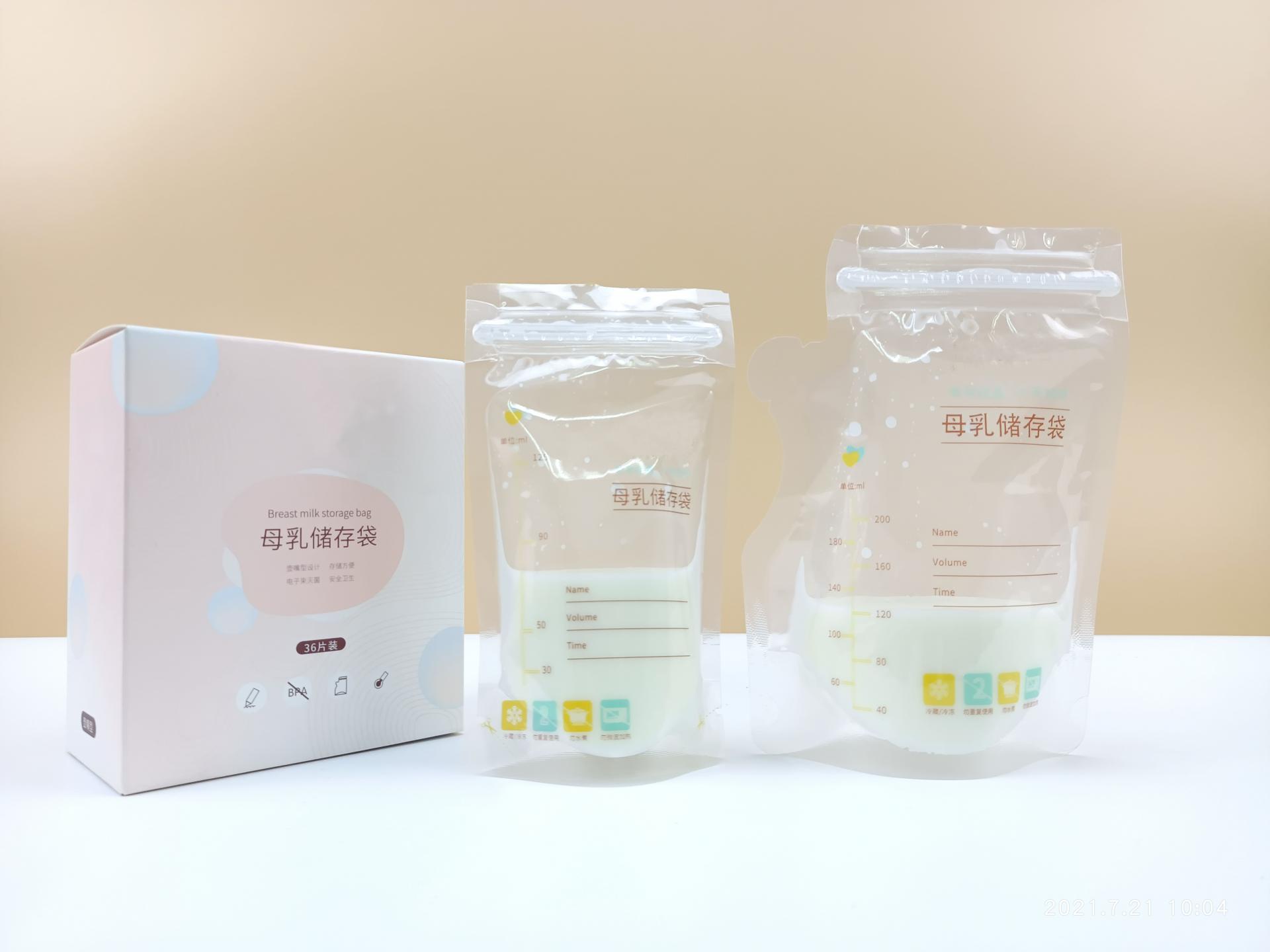 Breast milk storage bags